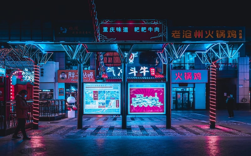 Future World